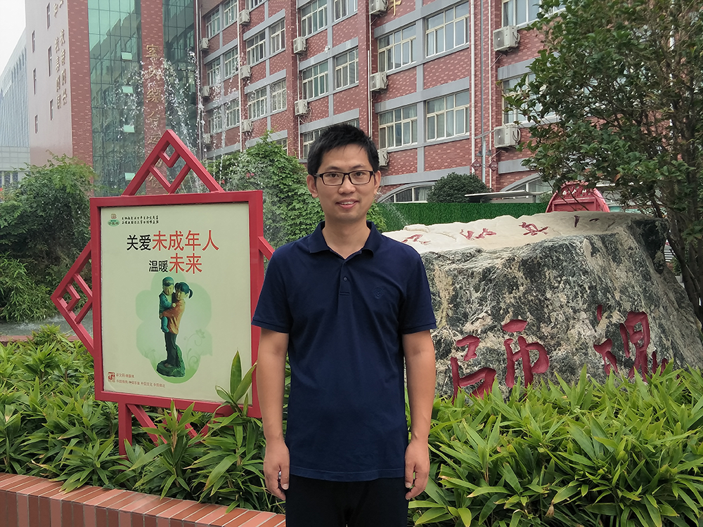 魏巍