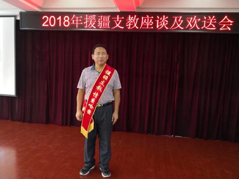 吴强