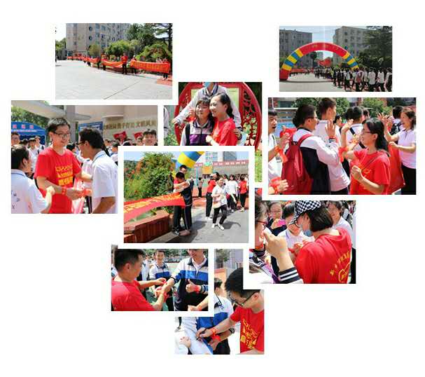 微信图片_20200706172423