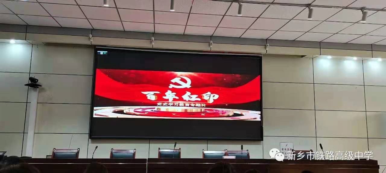 微信图片_20210323152538
