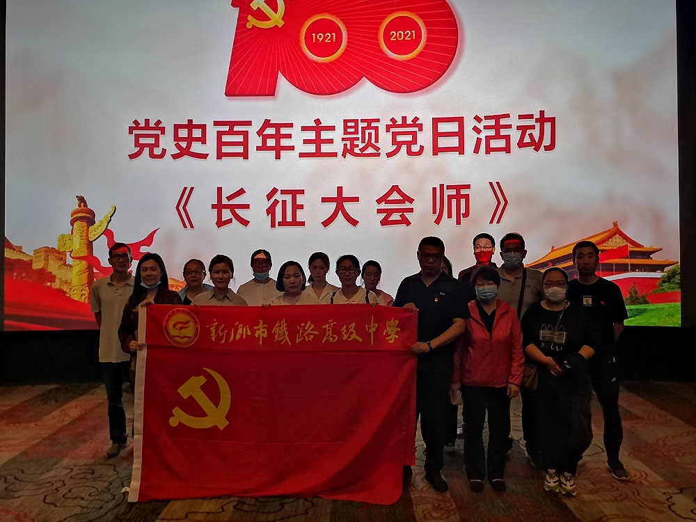 微信图片_20210521154417