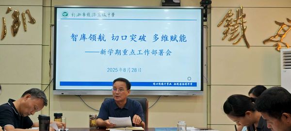微信图片_20250911094448_198_33